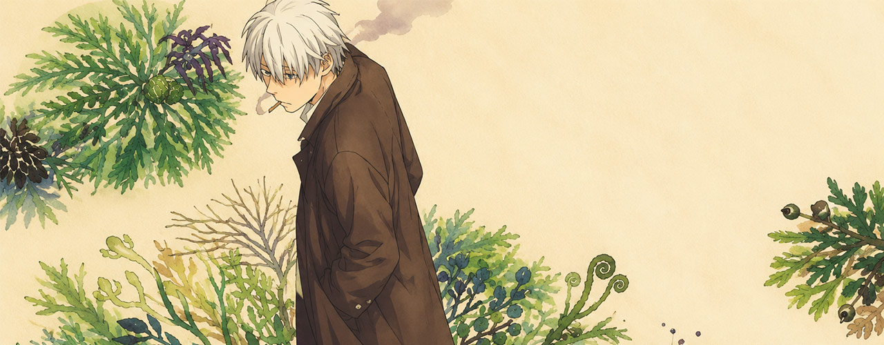 Mushi-Shi